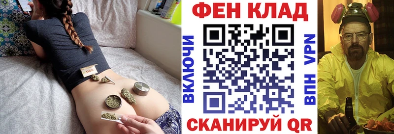 как найти закладки  Тамбов  OMG зеркало  АМФЕТАМИН Premium 