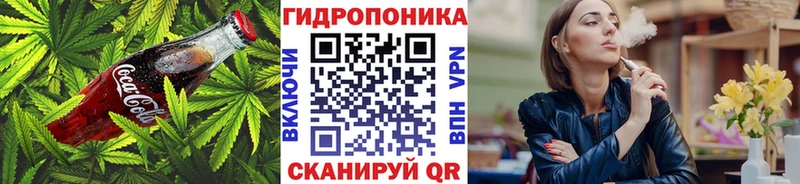 блэк спрут ONION  Тамбов  Еда ТГК марихуана 