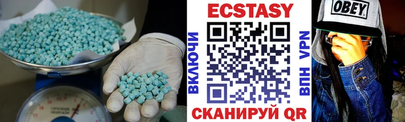 omg рабочий сайт  Тамбов  Ecstasy TESLA  закладки 