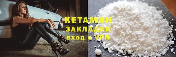 амф Мегион