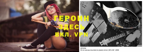 амф Мегион