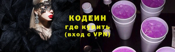 прущая мука Анива