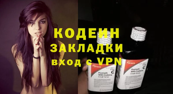 МДПВ Бабаево