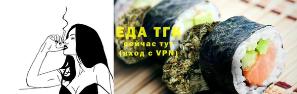 наркотики Медногорск
