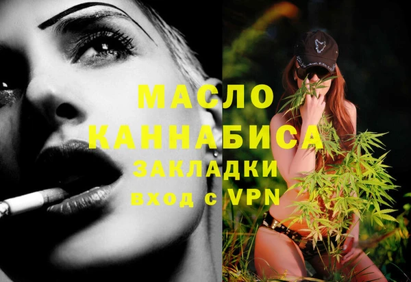 амф Мегион
