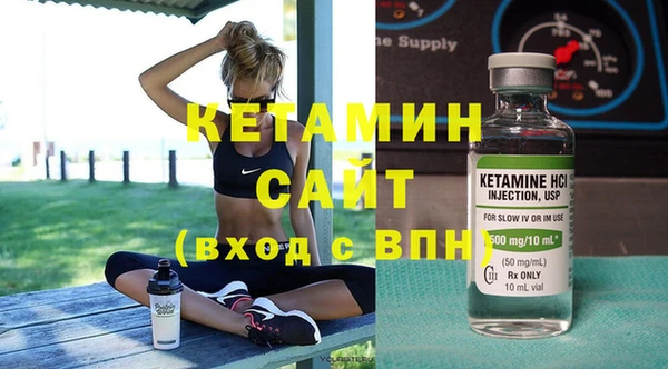 винт Медвежьегорск