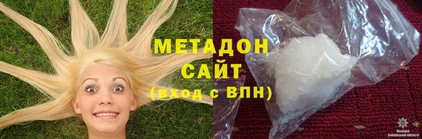 винт Медвежьегорск