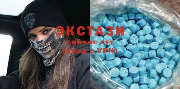 винт Медвежьегорск