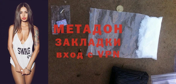 винт Медвежьегорск