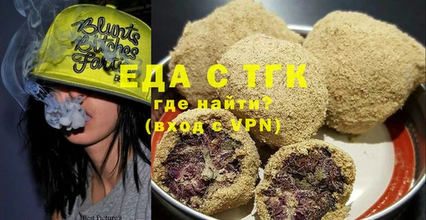 амф Мегион