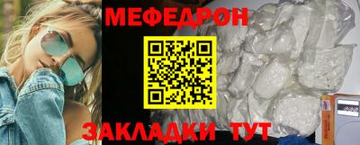 герыч Камышлов