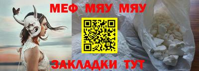 ALPHA PVP Комсомольск-на-Амуре