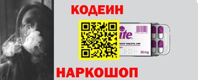 герыч Камышлов