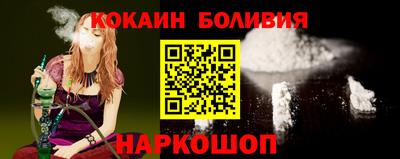 каннабис Конаково