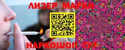 герыч Камышлов