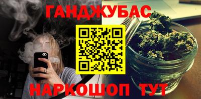герыч Камышлов