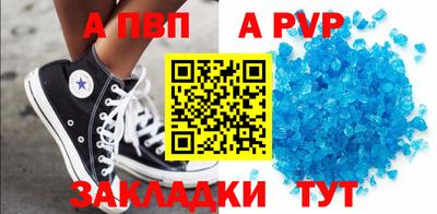 герыч Камышлов
