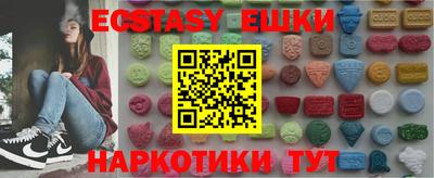 герыч Камышлов