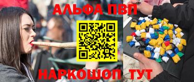 герыч Камышлов