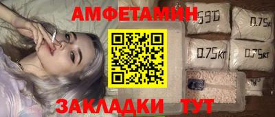 герыч Камышлов