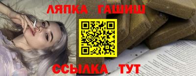 герыч Камышлов