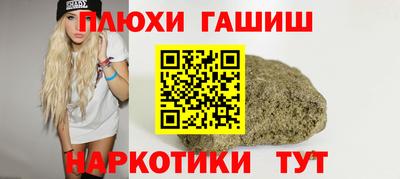 спиды Кандалакша
