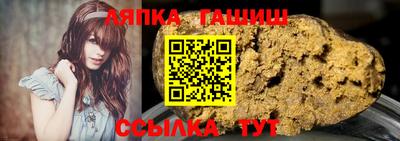 герыч Камышлов