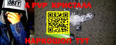 герыч Камышлов