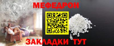 спиды Кандалакша