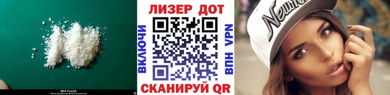 где можно купить   Тамбов  Лсд 25 экстази кислота 