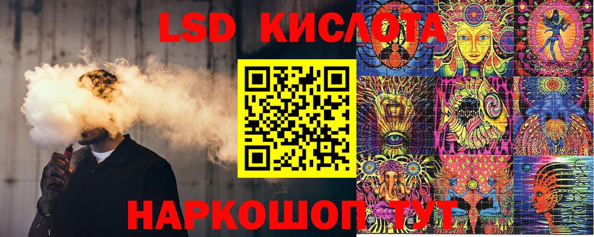 Марки NBOMe 1,5мг Тамбов