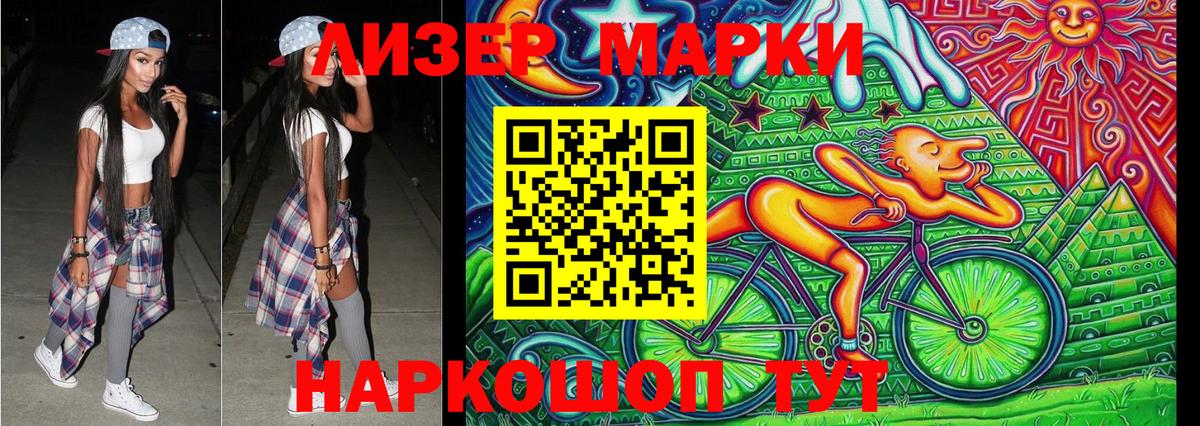 Конопля  Тамбов  A-PVP СОЛЬ   Гашиш  МЕТАМФЕТАМИН  COCAIN  ЭКСТАЗИ  MDMA  Мефедрон кристаллы  Вход с VPN 