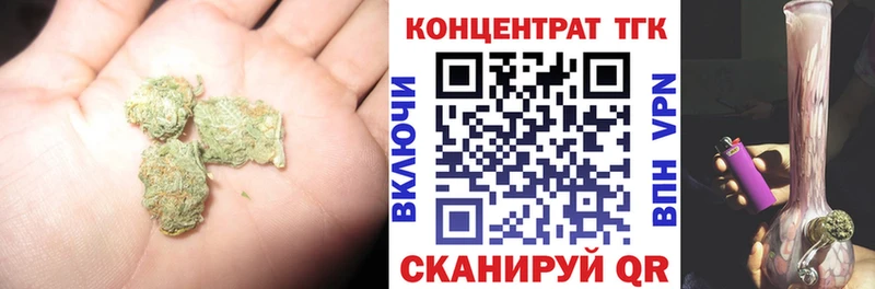 Дистиллят ТГК вейп с тгк  Тамбов 